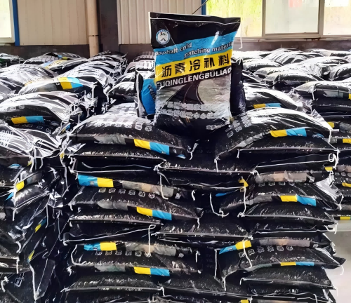 开阳沥青冷补料