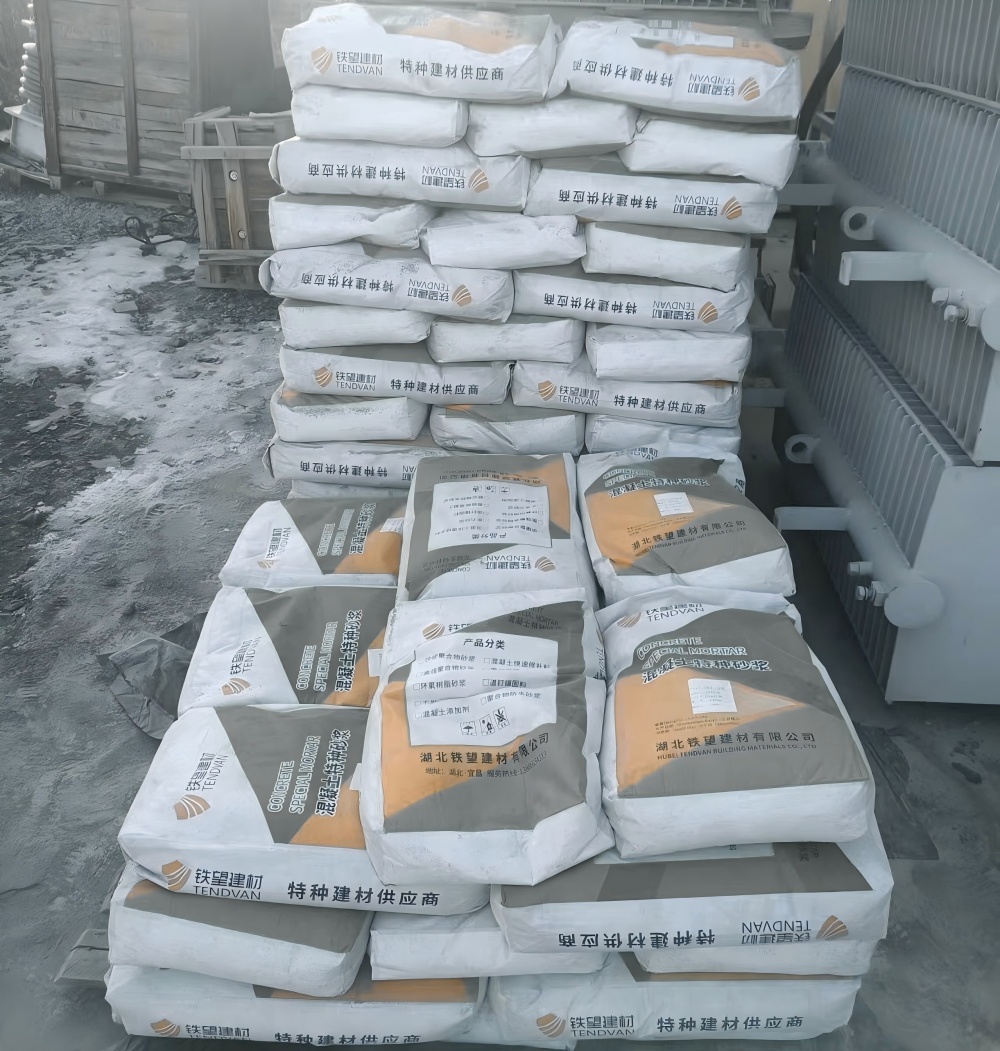 开阳M50干硬性无收缩砂浆