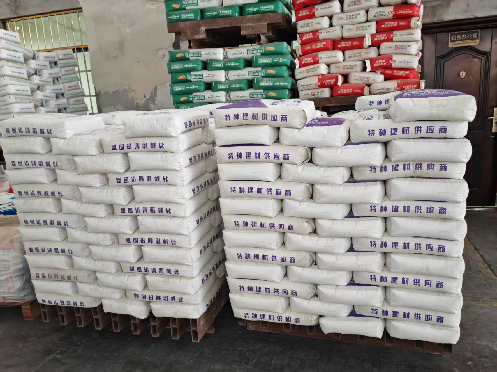 开阳拱顶带模注浆料