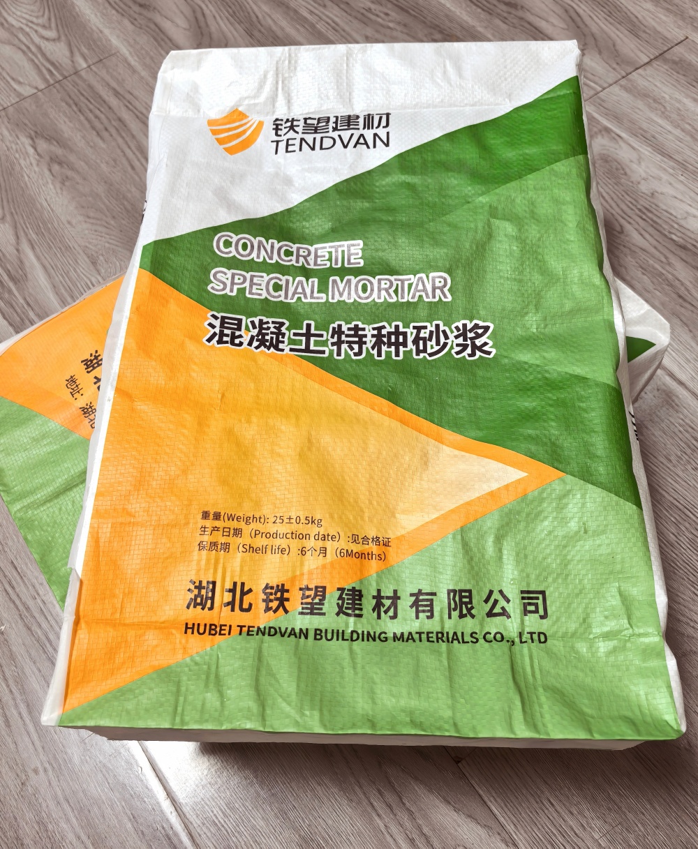 开阳薄层快速修补料