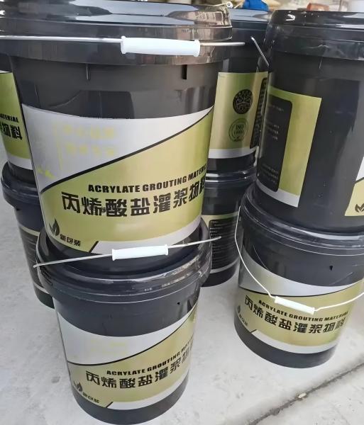 开阳丙烯酸盐灌浆料