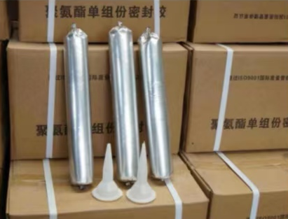 开阳聚氨酯密封胶